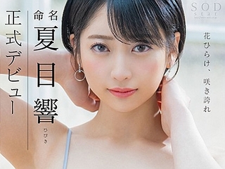 可愛い女の子が好きな人以外見ないで下さい♥黒髪清楚な美少女と初SEX!スレンダー美女がデビュー!