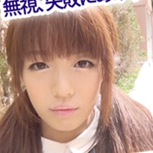 ちはる