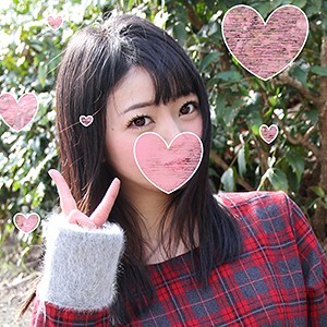 あずさ