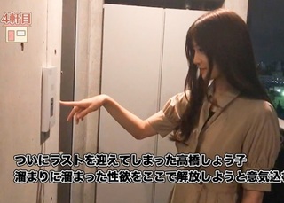 【パイズリ騎乗位】一日に数軒を回しながら一般人の溜め込んだザーメンを奪い取るエロ乳女