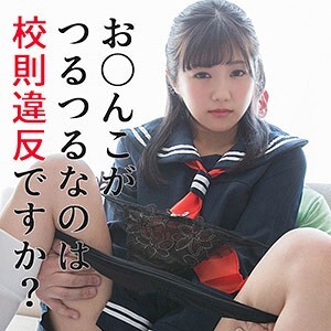 るる 2