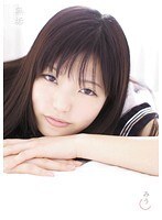 みう