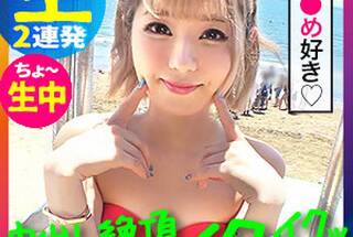 るーちゃん