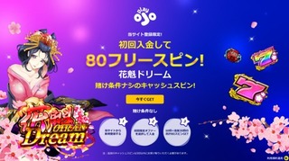 【ショート美少女×自宅ハメ撮り】ショートカットの激カワ美少女と、自宅でハメ撮りsex！最後は汗だくピロートーク♪