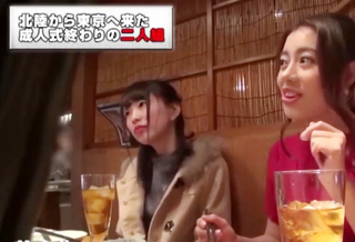 素人ナンパ「やばいぃ♡だめぇ♡」成人式の2次会後に逆転マジックミラー号に連れ込まれたスレンダー美乳おっぱいギャルがエロい