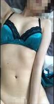 【個人撮影】顔モザ入れて投稿された素人女性のガチ自画撮りオナニー映像がこちら！生々しすぎる喘ぎ声がヤバい