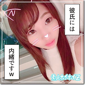 ゆーちゃん