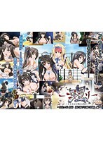 理-コトワリ- 〜キミの心の零れた欠片〜 由比ヶ浜 悠基 闇に掲げる魂の問題 編