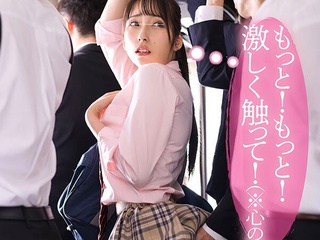 もっと…もっと強く激しく触って❤！激カワ制服美少女JKが痴漢されると心の声が聞こえて発情しまくり！