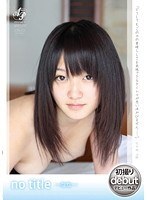 no title 〜なな〜「どうしても、この子の素晴らしさを表現できるタイトルが思い浮かびません……。」