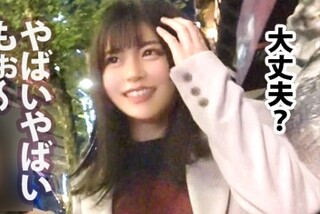 「朝まではしご酒」飲んだら飲むだけ潮を吹く顔面偏差値最上級のFカプ女子大生の生ハメ動画
