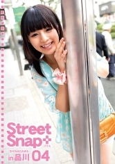 STREET SNAP