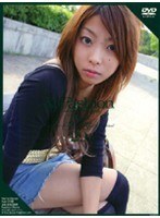 ＆Fashion 29 ‘Nanae’