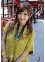 舞ワイフ 〜セレブ倶楽部〜 47