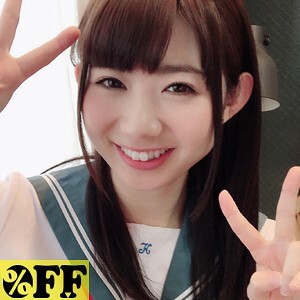 れん
