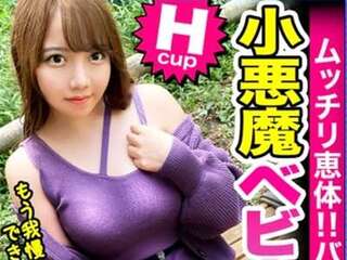 【素人企画＠ハメ撮り】着衣巨乳が目立つぽっちゃりちゃんがえちえちSEX！デート！乳揺れ正常位！