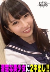 ちえ