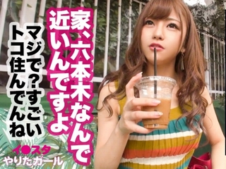 クチャクチャにしたくなる可愛らしさ『スタイルもオッパイも超、極上品』潮噴くマンコを駅弁FUCKで絶頂！