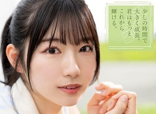 【フェラ顔面騎乗】透き通るような肌を味わい尽くされ咥え串刺しされ昇天しちゃう美乳娘