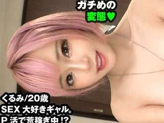 【素人＠企画】ビッチギャルがえちえちSEX！パンツずらしハメ着衣セックス（短）！ヌコヌコとズコる寝バック！