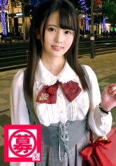【純情可憐】19歳【デカチン好き】みらいちゃん参上！見た目清純そうな彼女の応募理由は『AV見てたらデカチン男優とヤリたくなって♪』全く清純じゃなかった！普段は可愛い子を演じてるが、電マを通販で購入し毎日オナニーしないと寝れないオナニスト！速攻【大量潮吹き】デカチン前にしてテンションMAXマ○コびしょ濡れ！『私実はエッチな子なんです…』そんな事は百も承知！w【純情可憐を装うエロ美少女】デカチンに何度もイカされ大興奮！人は見かけによらぬもの。。。