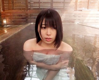 【人妻 温泉デート】実はむっつりスケベな、地味な若妻が、汚されたい願望を叶える、露天風呂ファック… 悶絶痙攣絶頂…