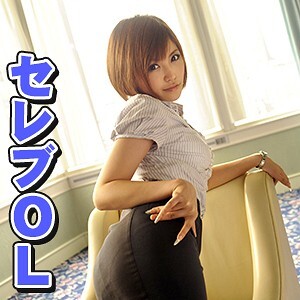 ひかる