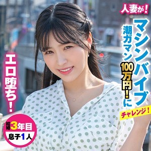 りかさん