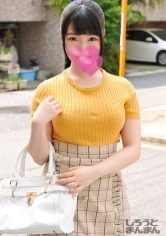 さゆり(19)