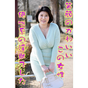 みづえ