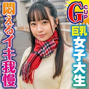 りな