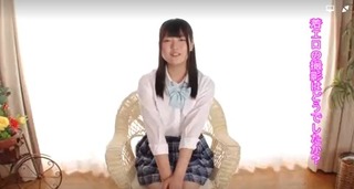 【着エロ美少女×フェラ解禁】黒髪清純系美少女「はるのりか」フェラチオ解禁動画！※別名：荒井琴音