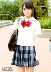 るみ