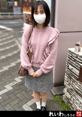 なほ