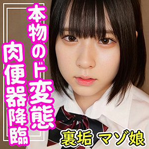 くるみ