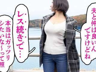 【海埜ほたる】妖艶な美人の人妻がエロSEX！痴女り騎乗位！正常位で中出し！追撃の顔射（口内）！