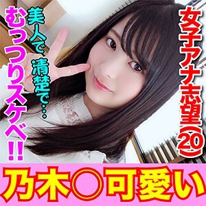 れいか