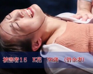 【神納花】愛妻が、借金夫に、裏切られ、金持ちおやじにネトラセ、性処理ちんぽの餌食に… 逃げても逃げても、強制ハメ挿入堕ち