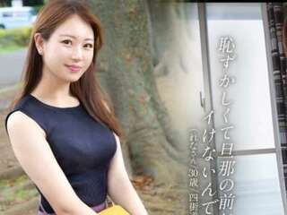 【宗像れな】人妻ギャルがエロSEX！痴女り乳首責め！頬当フェラ！ぱんぱん突き上げでアクメ！