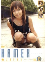 HAMEX☆JAPAN VOL.13