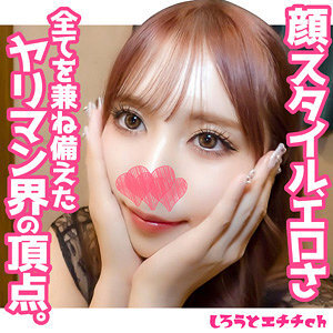 りり