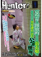 夏祭りで開放的になった浴衣娘が、手当たり次第に男を連れ込む公衆便所。