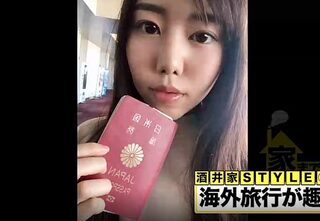 【銀行員・酒井さん】結婚破談の地獄から救ってくれたご主人様に尽くして生きます！…それは別の地獄であるような…ww