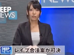 少子化のためレイプが合法になった世界では男がヤリたいと思ったら白昼堂々即ハメ子作りOK→公衆の面前でもチンポを挿れられる女たち