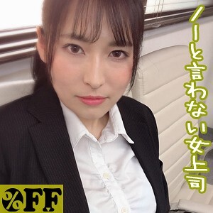 かよ