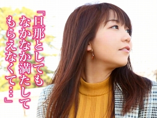 結婚2年目の26歳の若妻『旦那さんとの夜の営みはだいぶご無沙汰』パンツの中はすぐにビショビショ⇒卑猥な音をたてながらSEXに没頭！