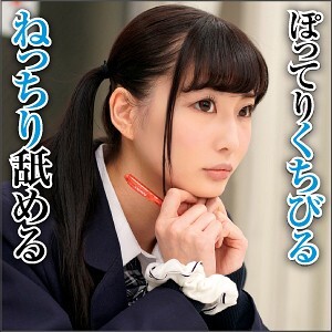あい