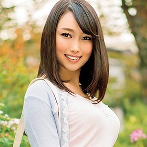 なお