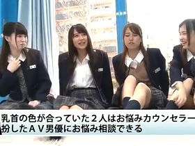 センター2人がアイドル級の可愛さ！修学旅行で上京中のうぶなjkにエッチな保健体育！マジックミラー号