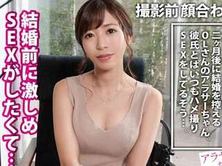 素人企画で清楚系ビッチの美人がえちえちSEX！ガン突きぱんぱんケツ肉が弾ける突き上げ騎乗位でアクメ！